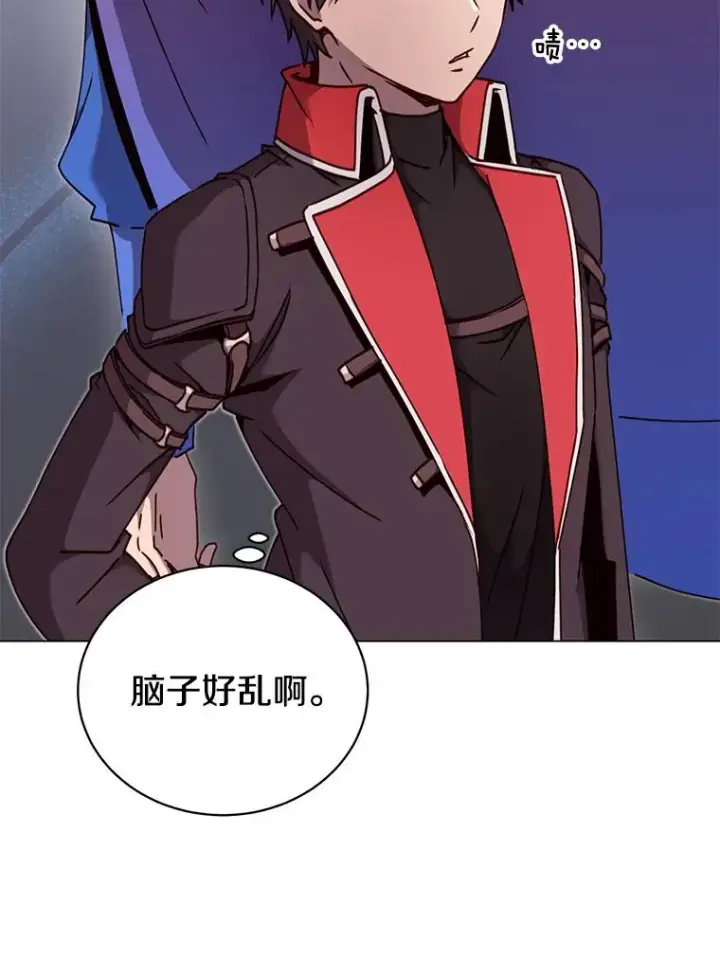 漫画《顶级英雄归来》44.发现双生剑第60张图