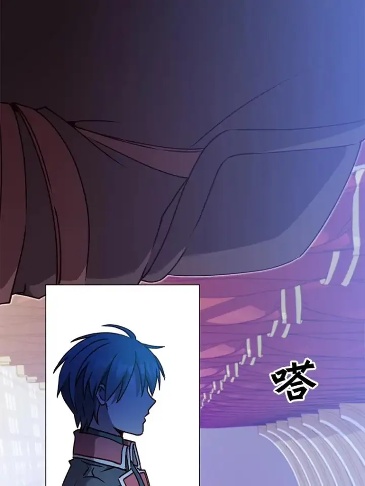 漫画《顶级英雄归来》44.发现双生剑第63张图