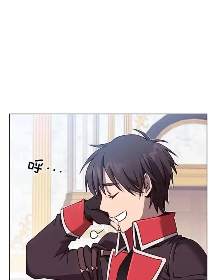 漫画《顶级英雄归来》44.发现双生剑第76张图