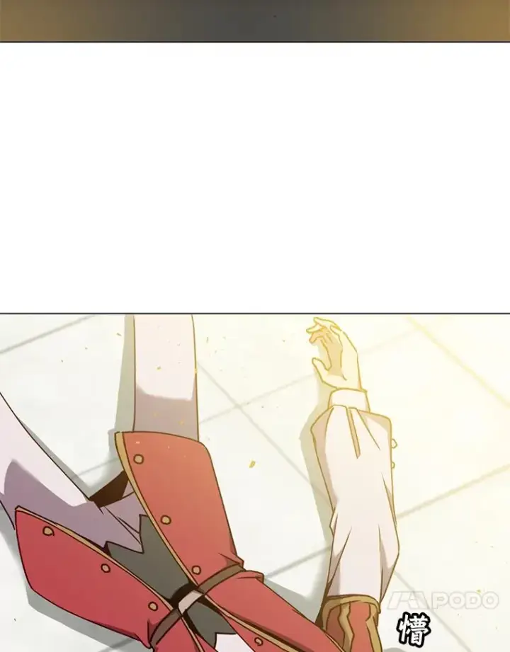 漫画《顶级英雄归来》44.发现双生剑第96张图