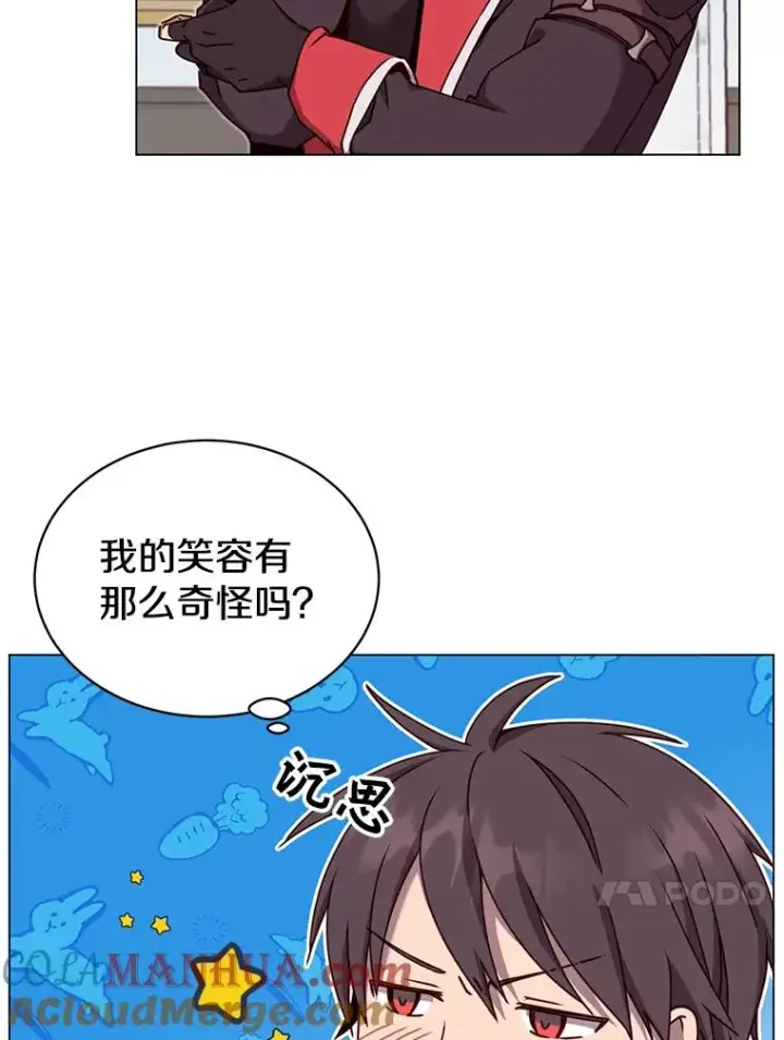 漫画《顶级英雄归来》45.国政会议第13张图