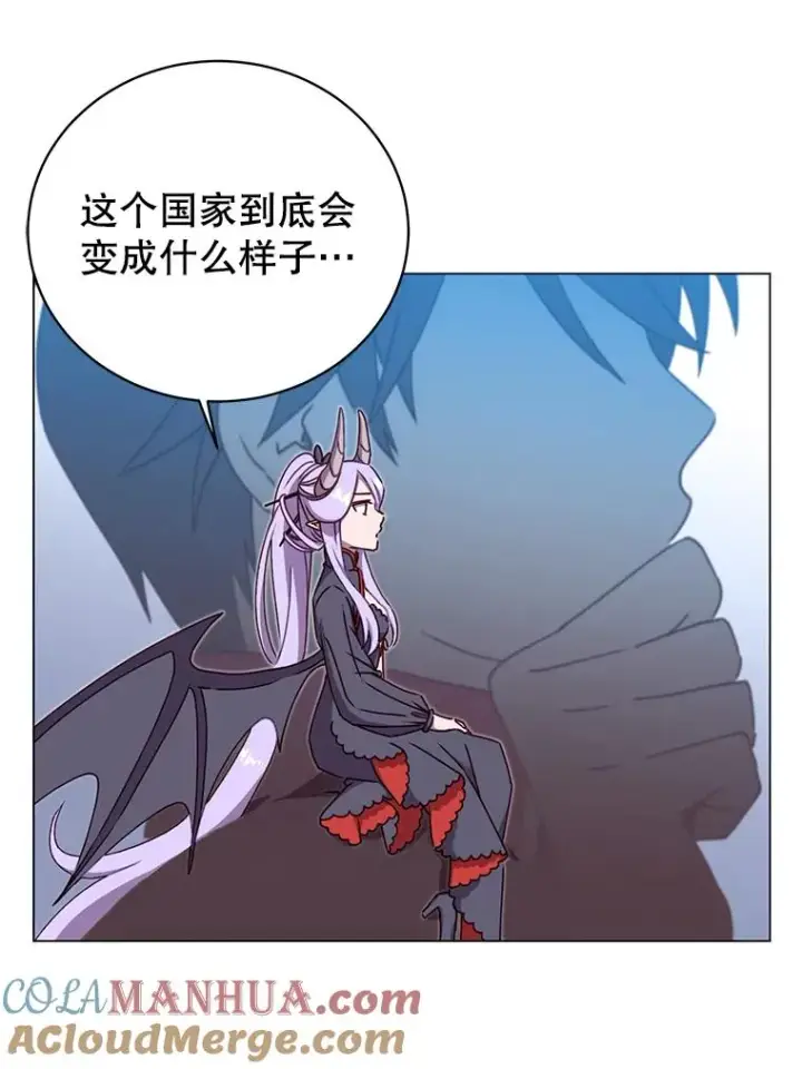 漫画《顶级英雄归来》45.国政会议第33张图