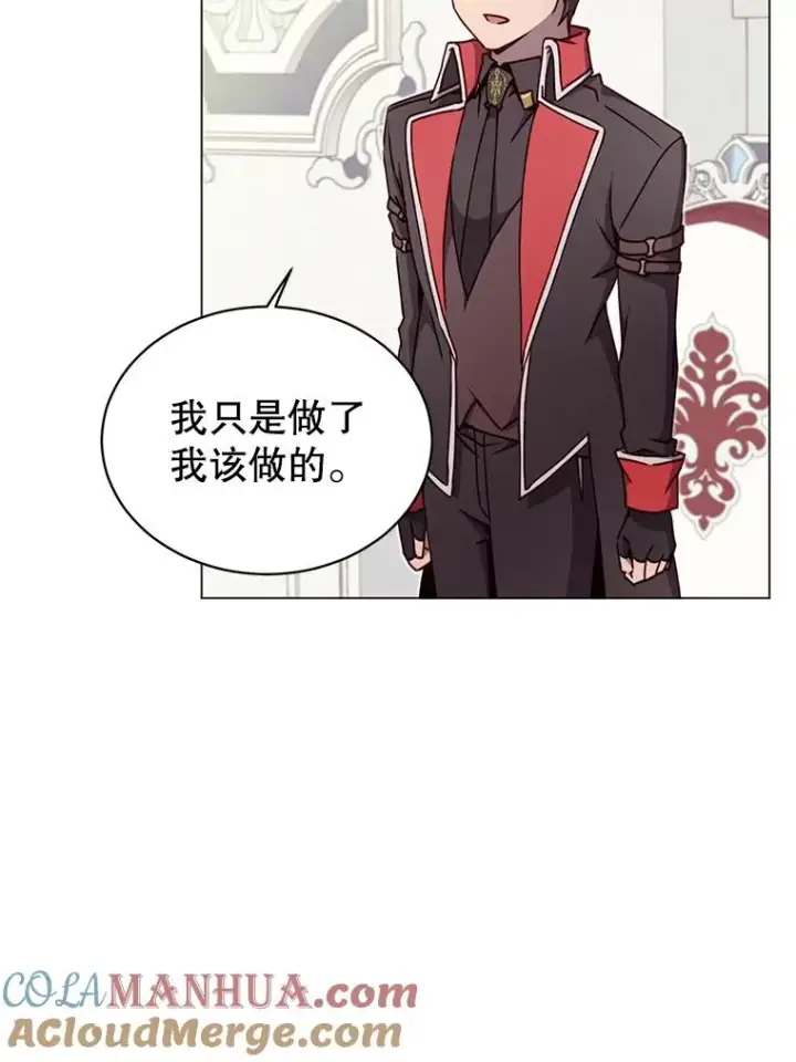 漫画《顶级英雄归来》45.国政会议第41张图