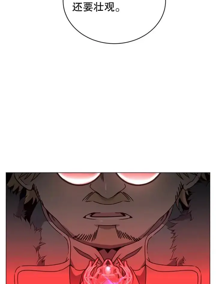 漫画《顶级英雄归来》45.国政会议第51张图