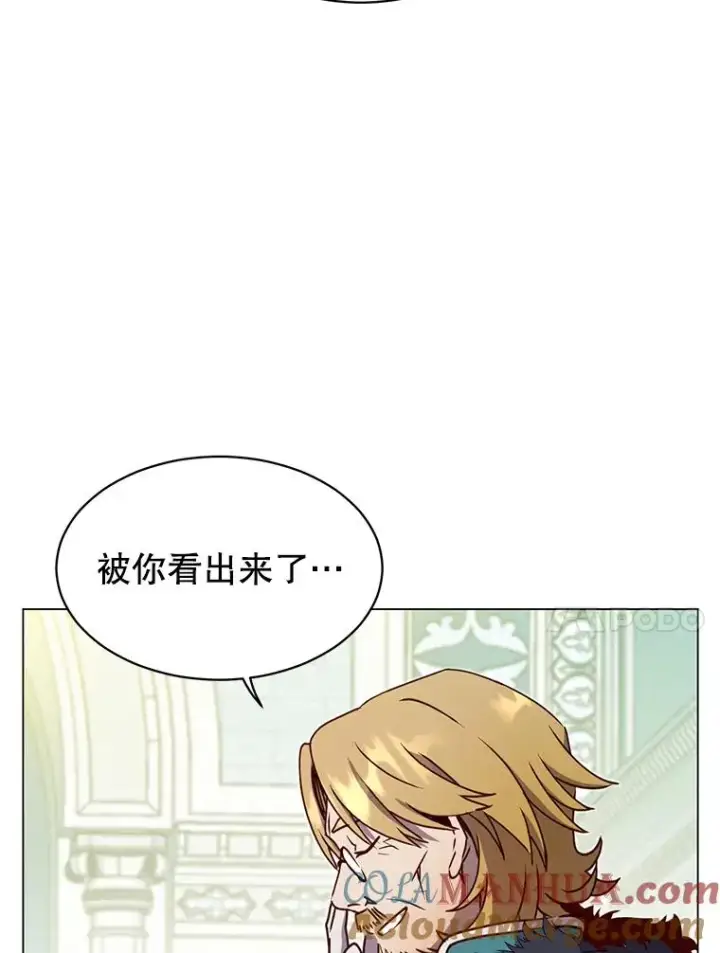 漫画《顶级英雄归来》45.国政会议第69张图