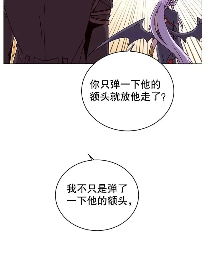 漫画《顶级英雄归来》45.国政会议第8张图