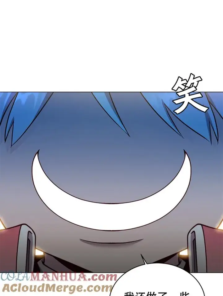 漫画《顶级英雄归来》45.国政会议第9张图