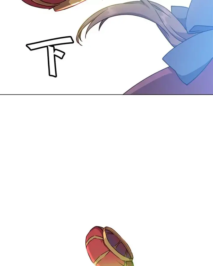 漫画《顶级英雄归来》46.卡洛斯出糗第35张图