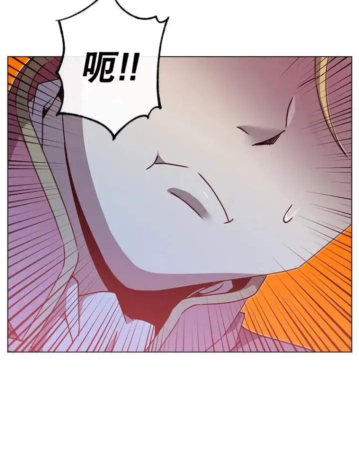 漫画《顶级英雄归来》46.卡洛斯出糗第8张图