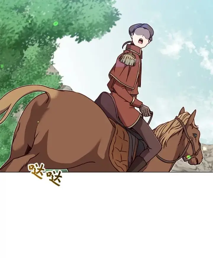 漫画《顶级英雄归来》47.到访矮人部落第30张图