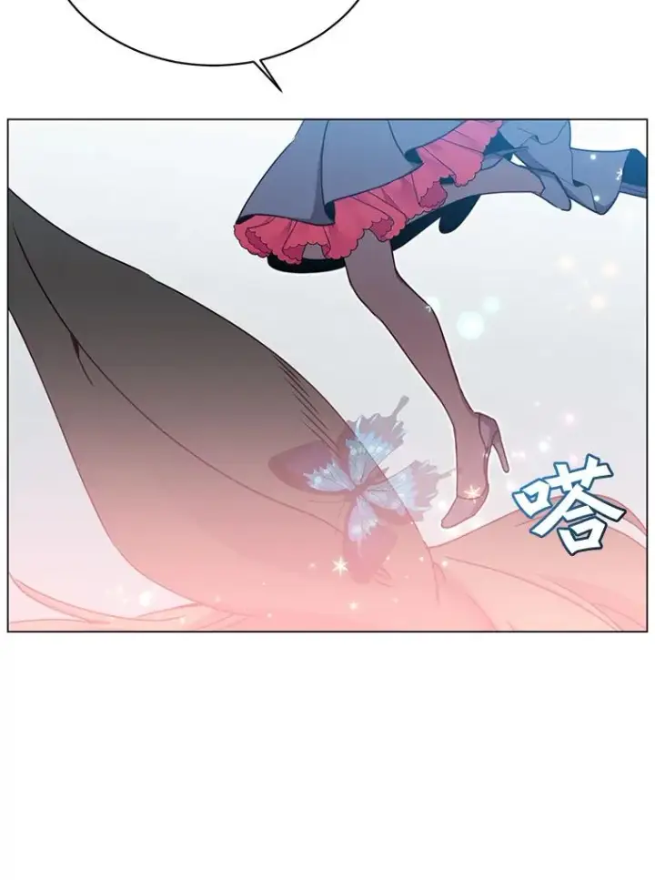 漫画《顶级英雄归来》47.到访矮人部落第52张图