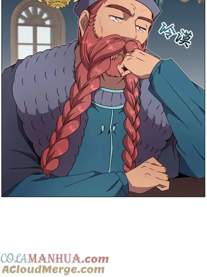 漫画《顶级英雄归来》47.到访矮人部落第81张图