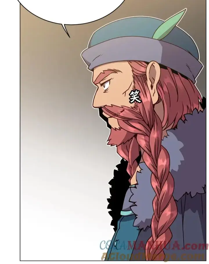 漫画《顶级英雄归来》48.太初之光第73张图