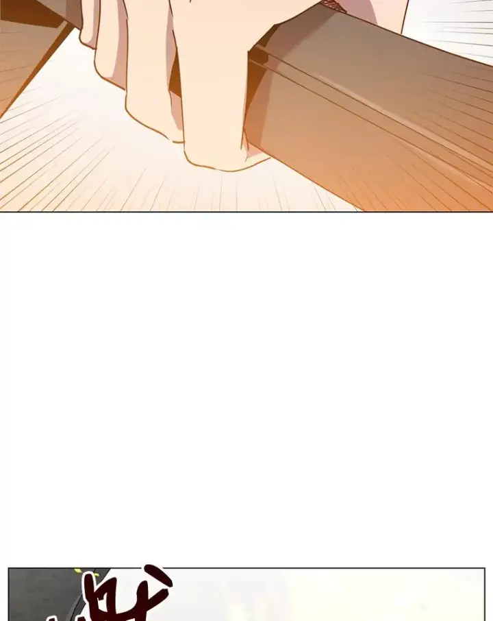 漫画《顶级英雄归来》49.中央工坊第110张图