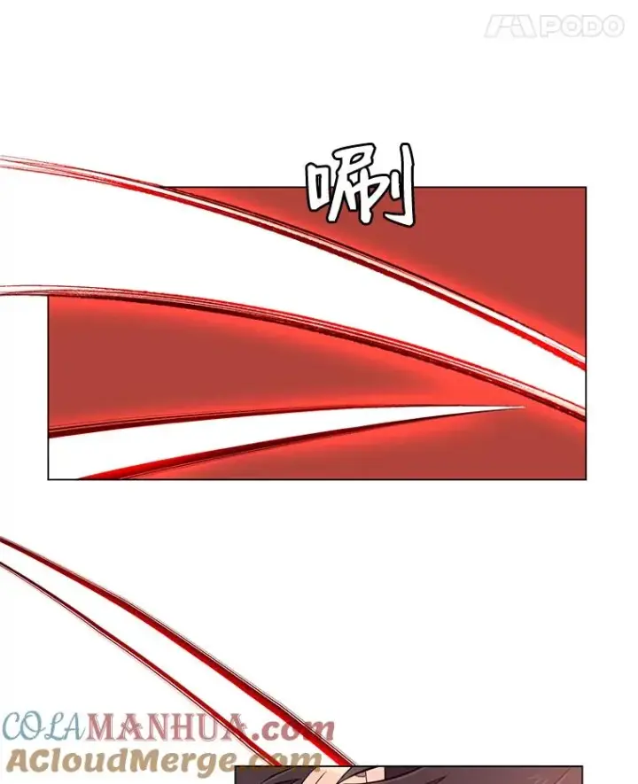 漫画《顶级英雄归来》5.预算部谈判第49张图