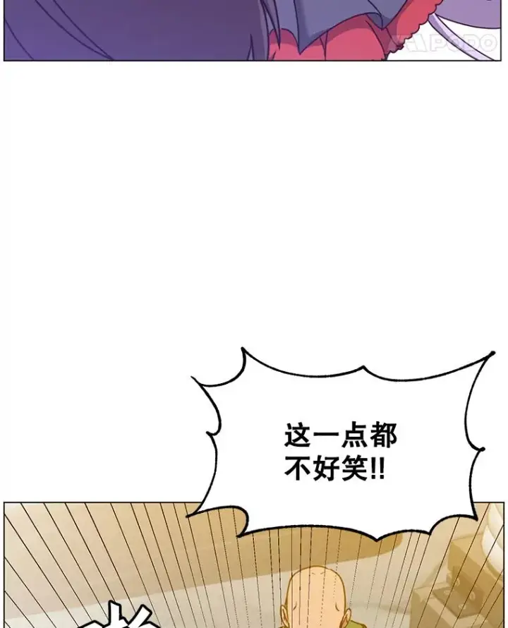 漫画《顶级英雄归来》50.修复太初之光第47张图