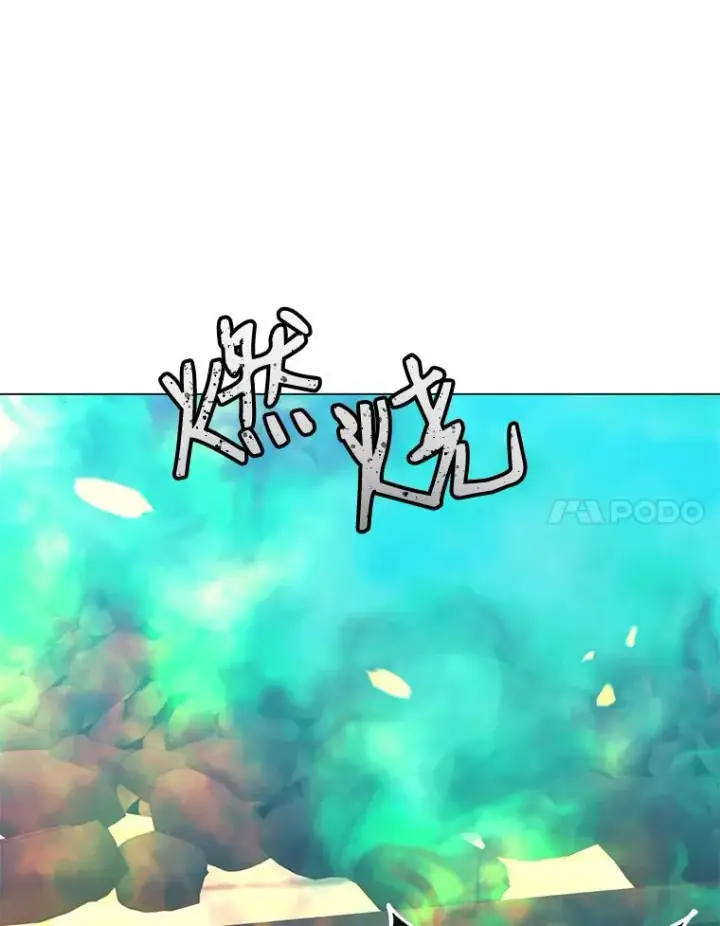 漫画《顶级英雄归来》50.修复太初之光第78张图