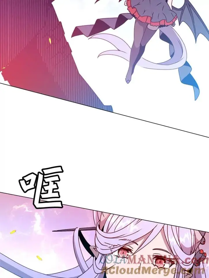 漫画《顶级英雄归来》51.铸成双胞胎剑第101张图
