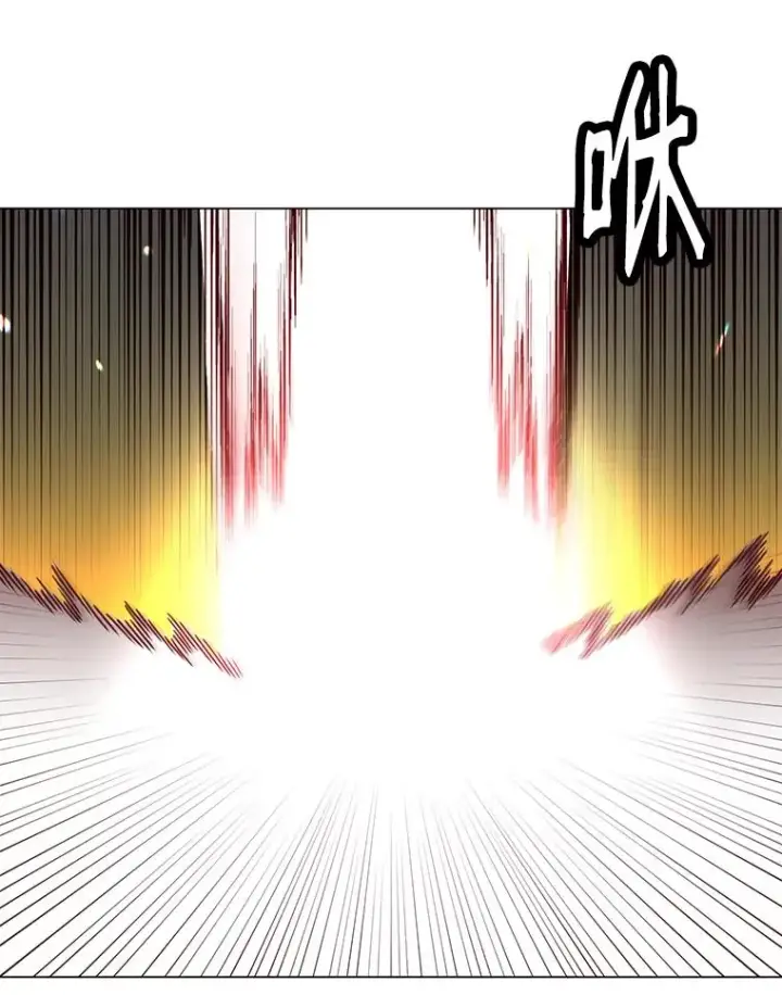 漫画《顶级英雄归来》51.铸成双胞胎剑第104张图