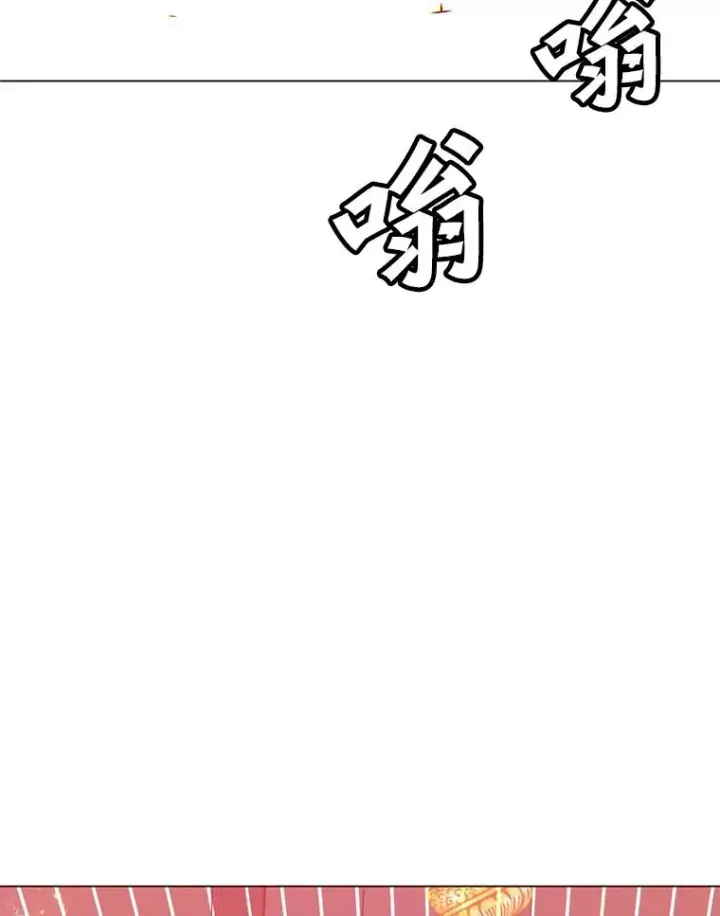 漫画《顶级英雄归来》51.铸成双胞胎剑第111张图