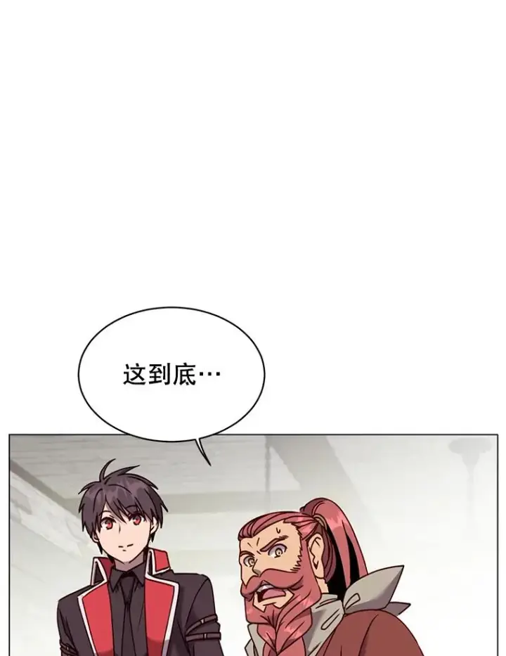 漫画《顶级英雄归来》51.铸成双胞胎剑第6张图