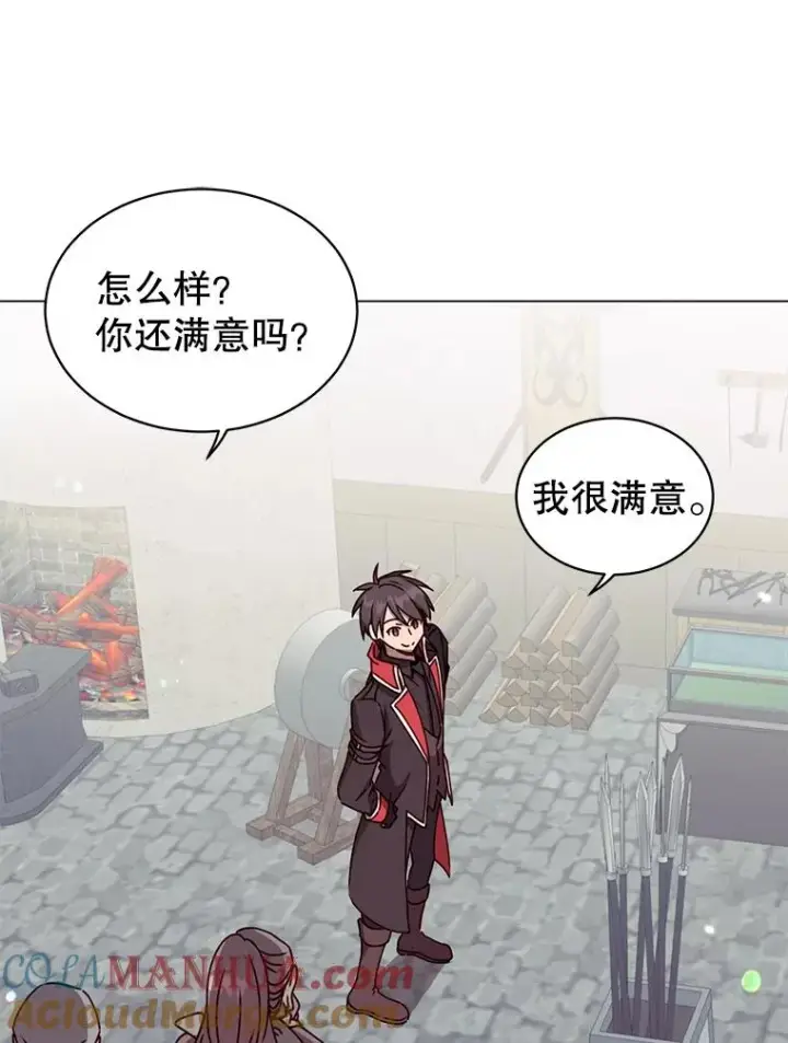 漫画《顶级英雄归来》51.铸成双胞胎剑第61张图