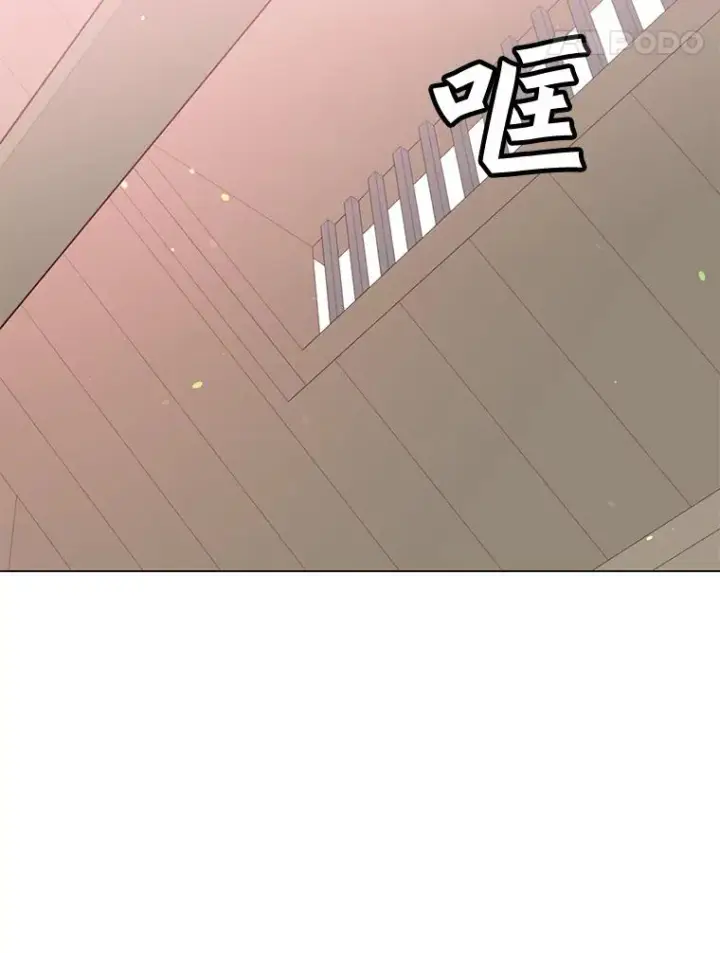 漫画《顶级英雄归来》51.铸成双胞胎剑第66张图