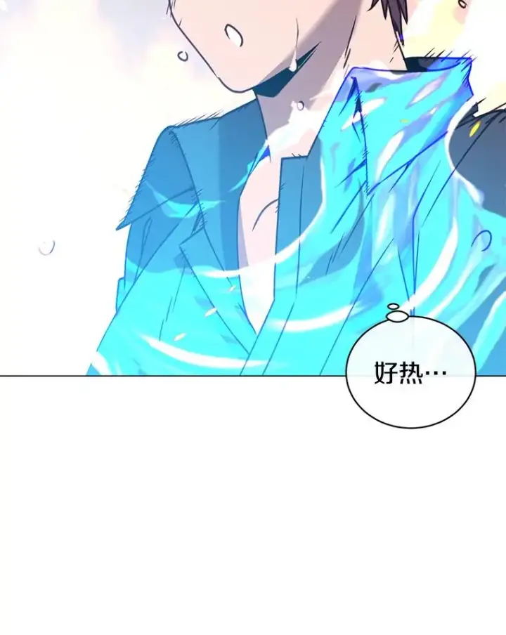 漫画《顶级英雄归来》51.铸成双胞胎剑第88张图
