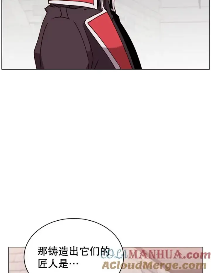 漫画《顶级英雄归来》51.铸成双胞胎剑第9张图