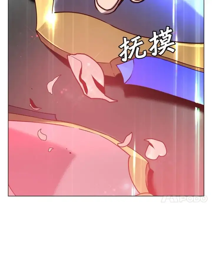 漫画《顶级英雄归来》52.双生剑第10张图