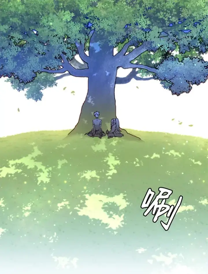 漫画《顶级英雄归来》52.双生剑第106张图