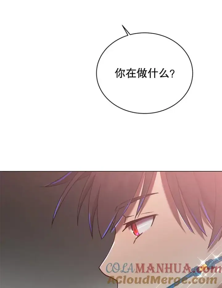 漫画《顶级英雄归来》52.双生剑第25张图