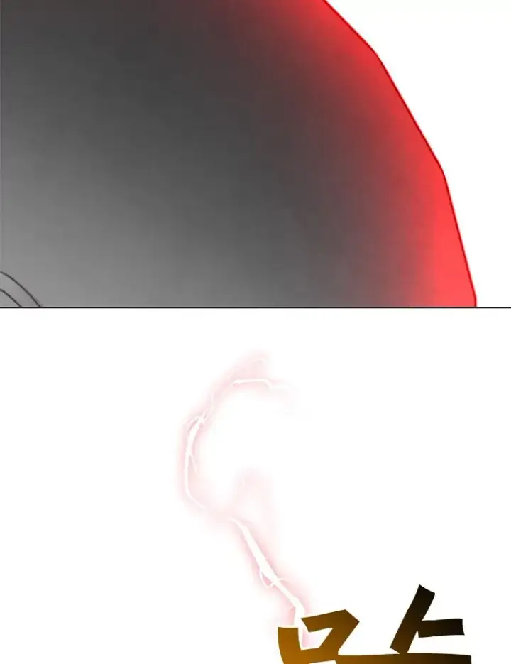漫画《顶级英雄归来》52.双生剑第28张图