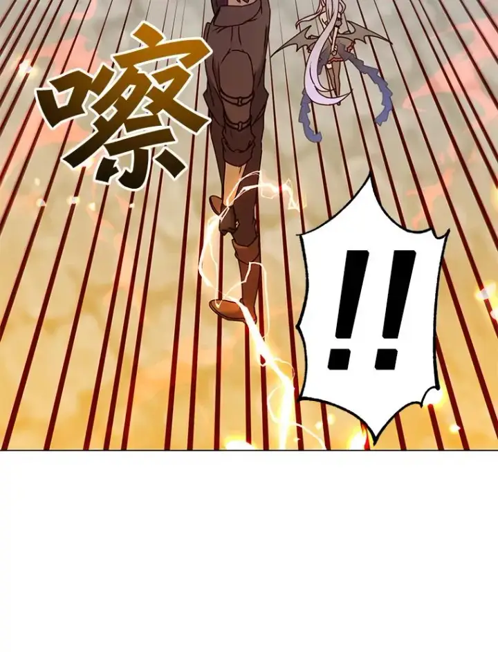 漫画《顶级英雄归来》52.双生剑第30张图