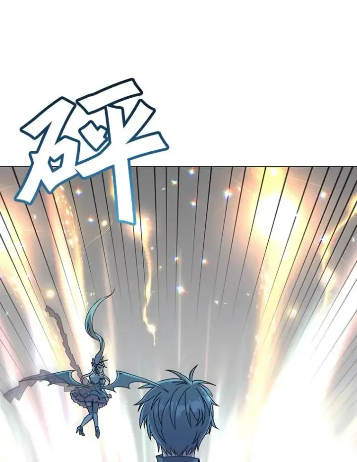 漫画《顶级英雄归来》52.双生剑第42张图