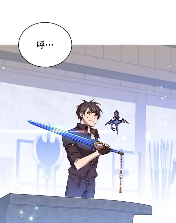 漫画《顶级英雄归来》52.双生剑第48张图
