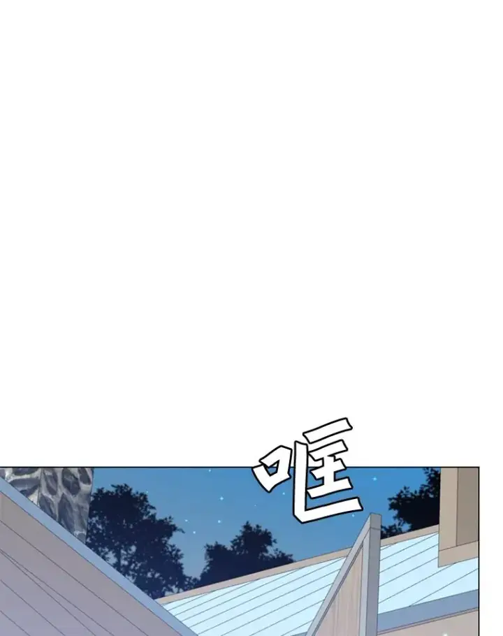 漫画《顶级英雄归来》52.双生剑第50张图