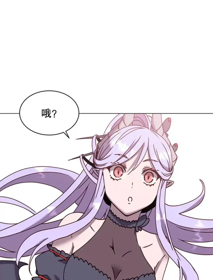 漫画《顶级英雄归来》52.双生剑第6张图