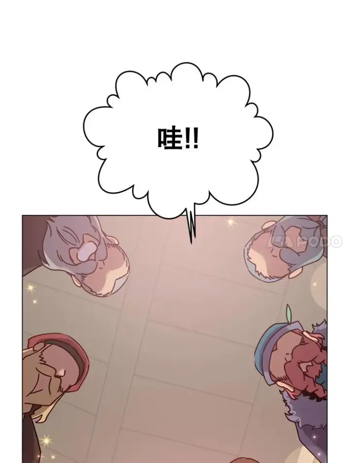 漫画《顶级英雄归来》52.双生剑第64张图