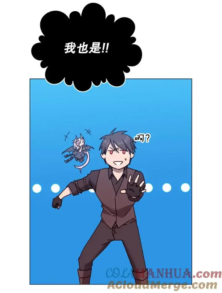 漫画《顶级英雄归来》52.双生剑第69张图