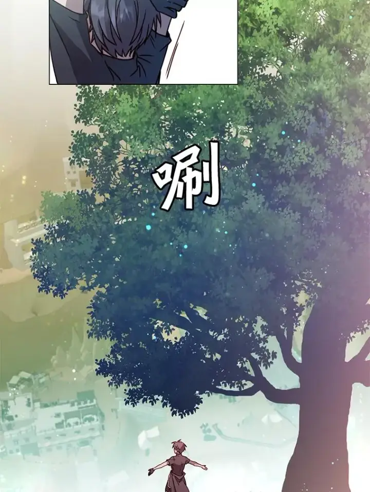 漫画《顶级英雄归来》52.双生剑第86张图
