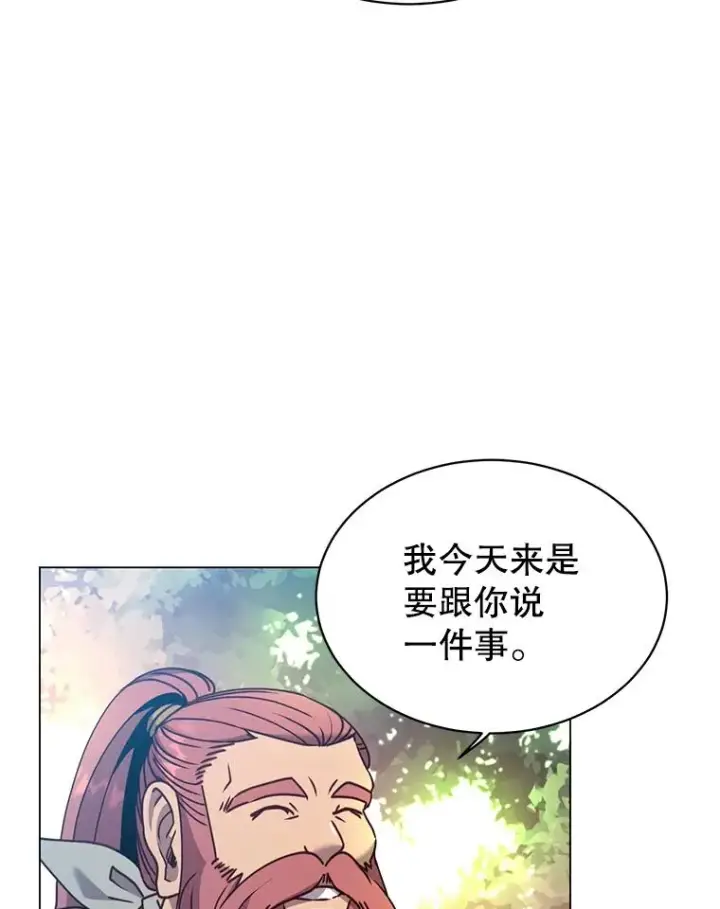 漫画《顶级英雄归来》52.双生剑第92张图