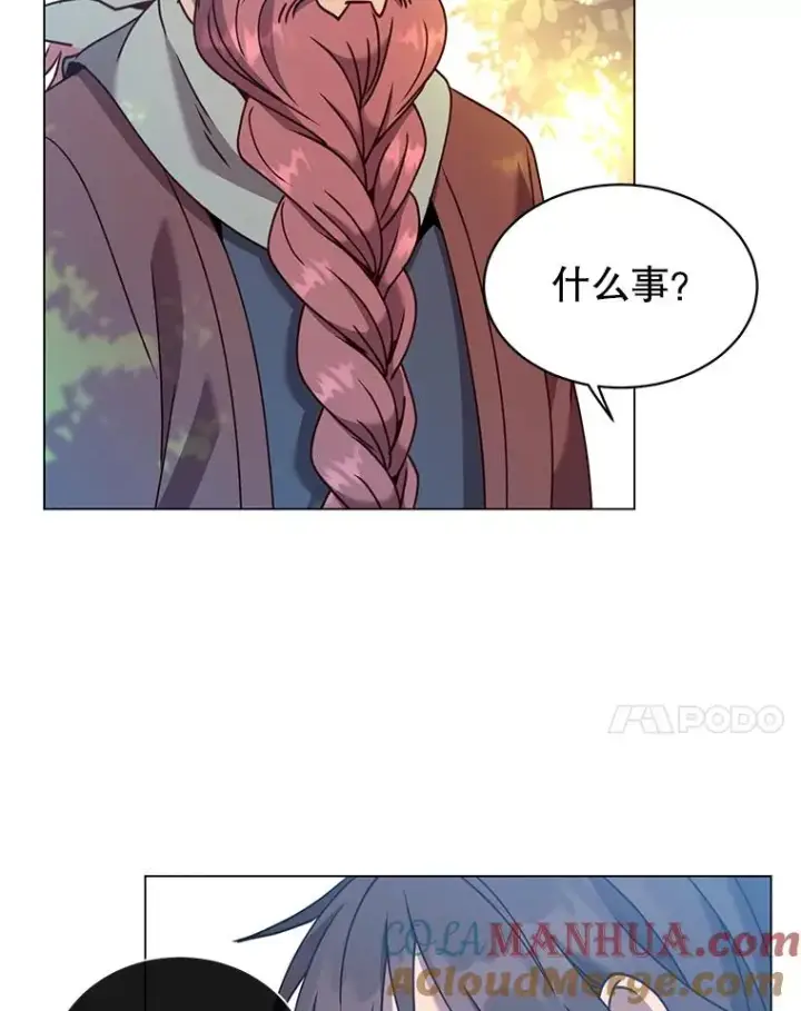 漫画《顶级英雄归来》52.双生剑第93张图