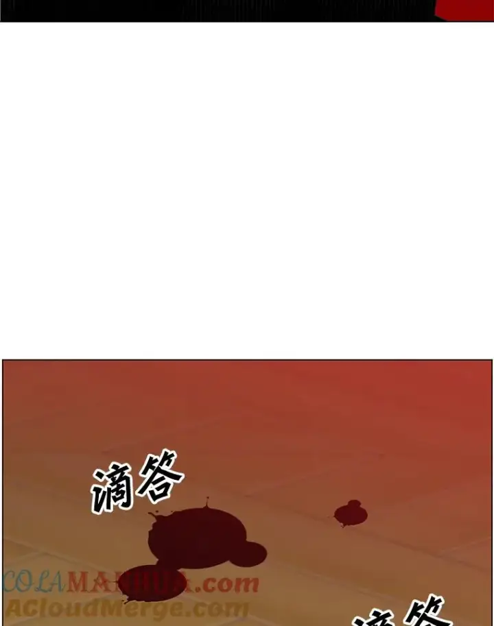 漫画《顶级英雄归来》53.魔兽第25张图