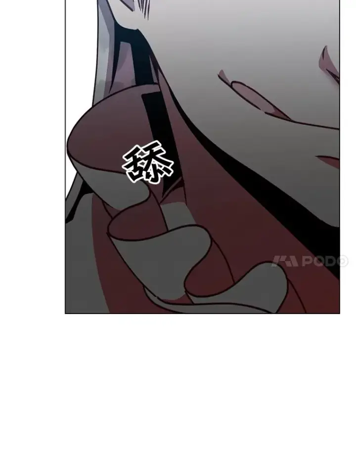 漫画《顶级英雄归来》53.魔兽第30张图