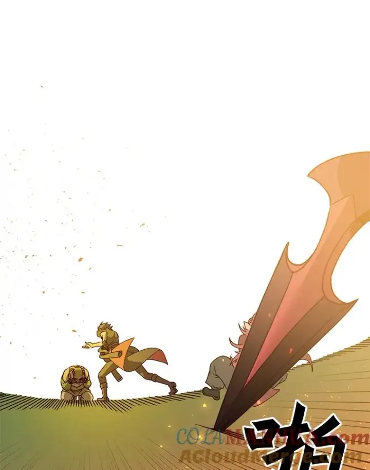 漫画《顶级英雄归来》53.魔兽第69张图