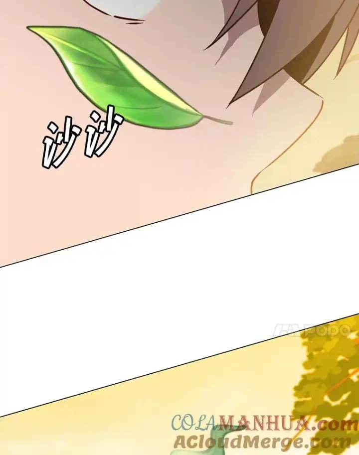 漫画《顶级英雄归来》54.对战魔兽第105张图