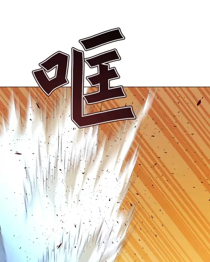 漫画《顶级英雄归来》54.对战魔兽第107张图