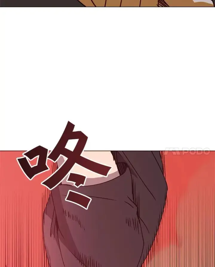 漫画《顶级英雄归来》54.对战魔兽第112张图