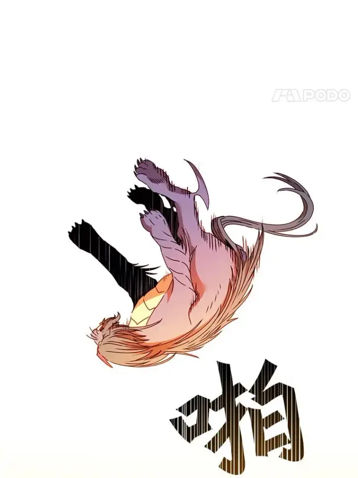 漫画《顶级英雄归来》54.对战魔兽第24张图